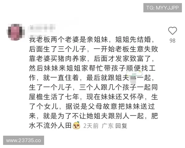 1吃瓜网：最新娱乐八卦资讯一网打尽